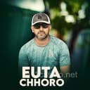 Avatar người chơi Kiều Ngọc Lam tại 911win